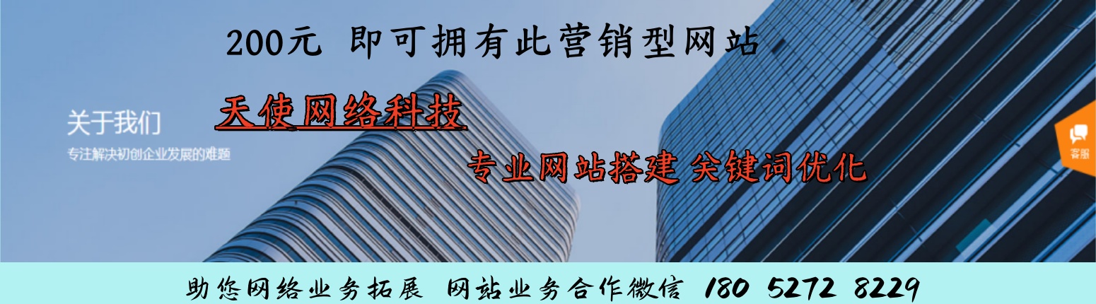 電子門鎖-品質(zhì)卓越